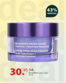 RE-QUENCH water cream 50 ml